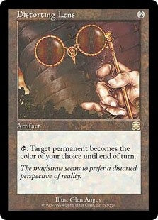 Distorting Lens (MMQ-R)