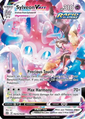 Sylveon VMAX - TG15/TG30 (SWSH09:TG) Ultra Rare - Near Mint Holofoil