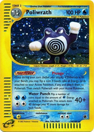 Poliwrath (24/165) Reverse Holofoil