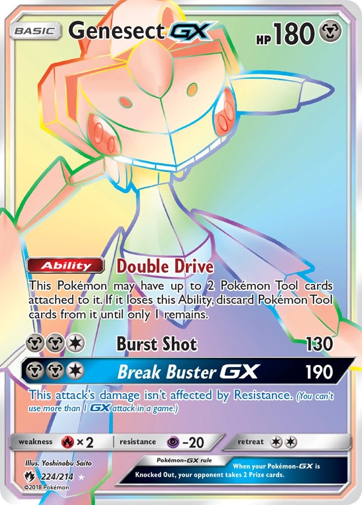 Genesect GX (224/214) Secret Rare