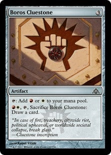 Boros Cluestone (DGM-C)