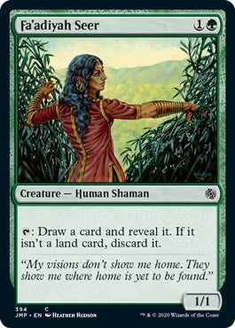 Fa'adiyah Seer (JMP-C)