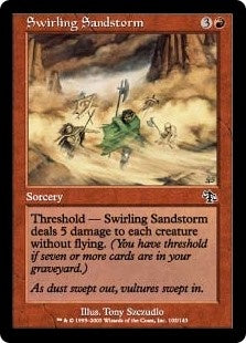 Swirling Sandstorm (JUD-C)