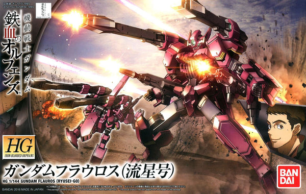 1/144 (HG): Gundam: Iron-Blooded Orphans - #28 GUNDAM FLAUROS (RYUSEI-GO)