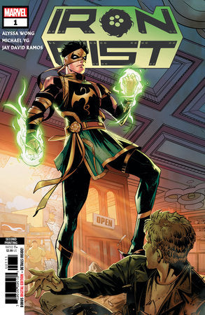 IRON FIST #1 MICHAEL YG 2ND PRINTING VARIANT