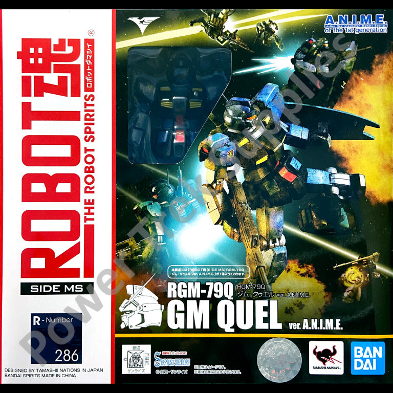 Robot Spirits: Gundam 0083 Model Series Stardust Memory - R#286 RGM-79Q GM Quel ver. A.N.I.M.E.