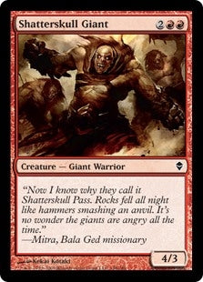 Shatterskull Giant (ZEN-C)