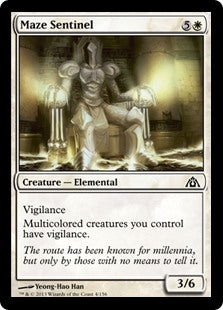 Maze Sentinel (DGM-C)