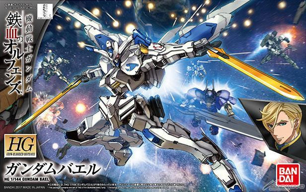 1/144 (HG): Gundam: Iron-Blooded Orphans - #036 Gundam Bael