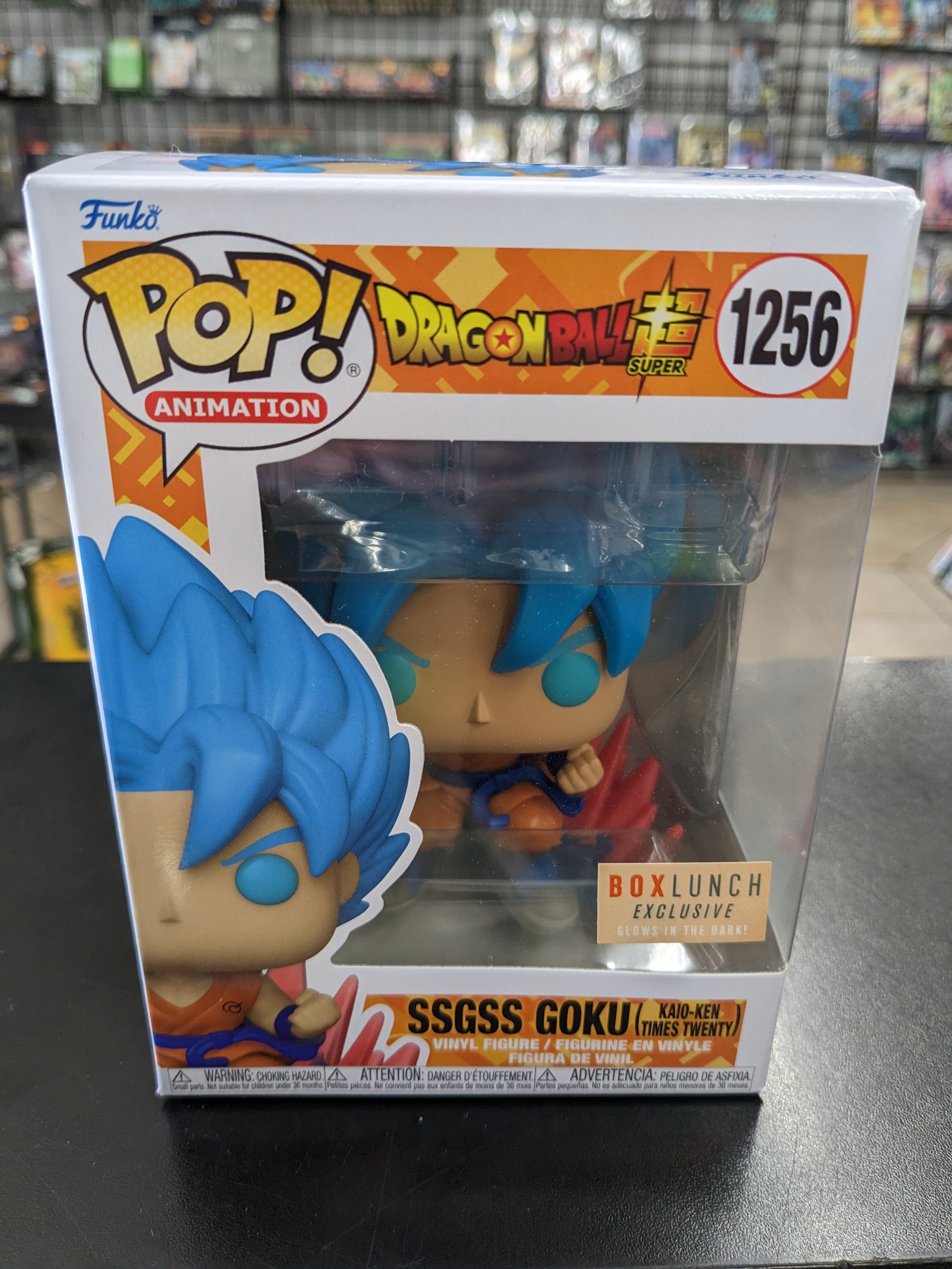 POP Figure: Dragonball Super #1256 - SSGSS Goku (Kaio-Ken Times Twenty) Box Lunch (Glow in the Dark)