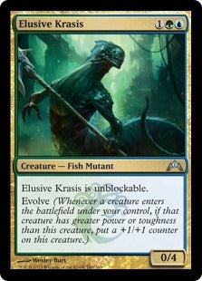 Elusive Krasis (GTC-U)
