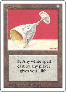 Ivory Cup (2ED-U)