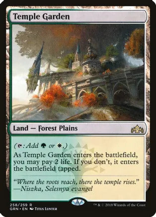 Temple Garden (GRN-R)