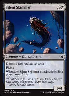 Silent Skimmer (BFZ-C)