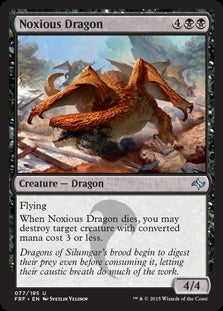 Defiant Ogre (FRF-C)