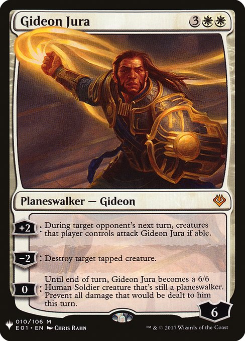 Gideon Jura [Mystery Booster #0118] (E01-M)