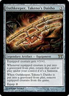 Oathkeeper, Takeno's Daisho (CHK-R)