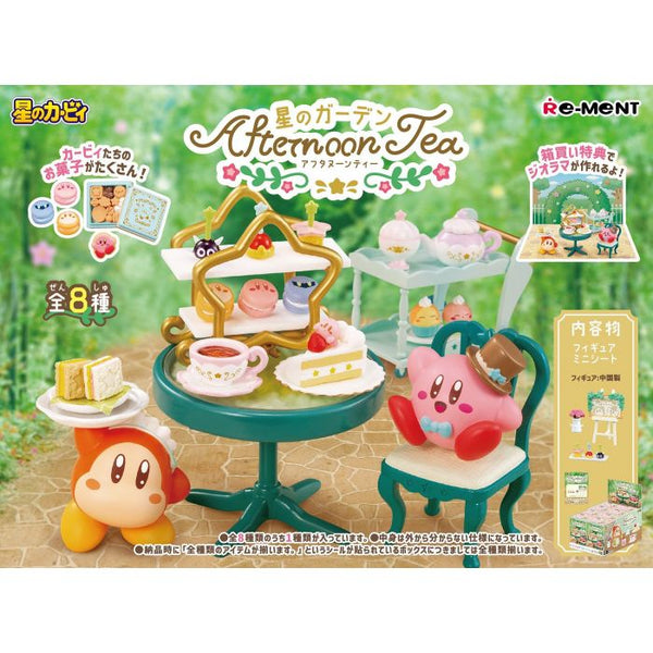 Kirby: Star Garden Afternoon Tea - Blind Box
