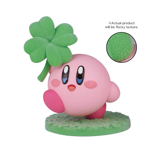 KIRBY FLUFFY PUFFY MINE PLAY IN THE FLOWER KIRBY FIG