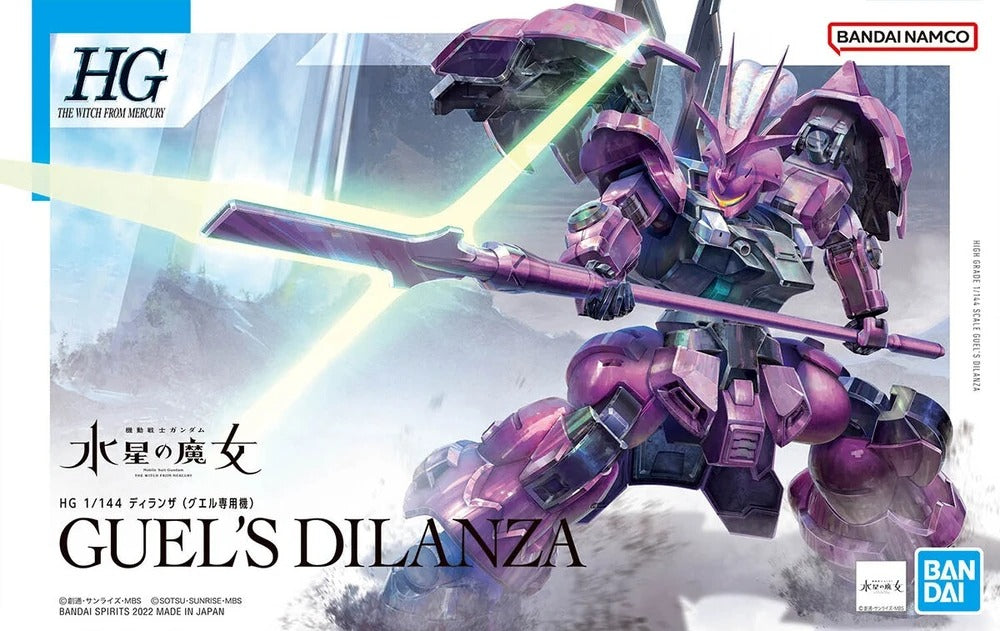 1/144 (HG): Gundam: The Witch from Mercury - #04 HGTWFM MD-0032G Guel's Dilanza
