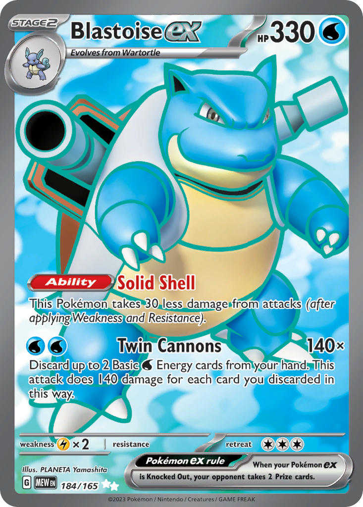 Blastoise ex - 184/165 (MEW) Ultra Rare - Near Mint Holofoil