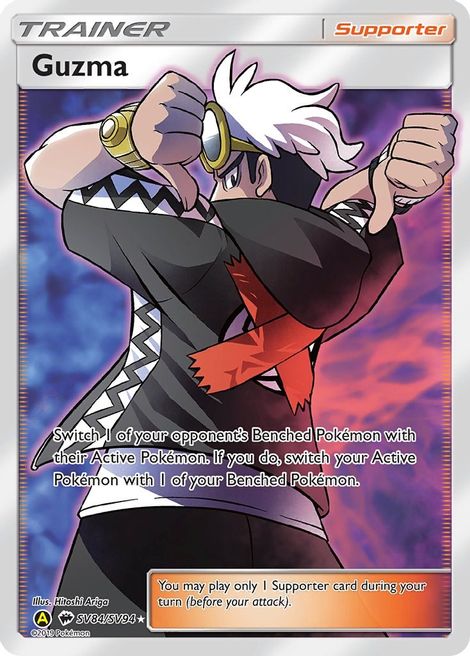 Guzma - SV84/SV94 (HIF:SV) Shiny Holo Rare - Near Mint Holofoil