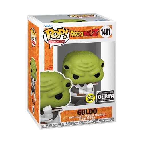 POP Figure: Dragonball Z #1491 - Guldo (EE) (Glow)