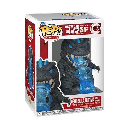 POP Figure: Godzilla Singular Point #1469 - Godzilla Ultima with Heat Ray