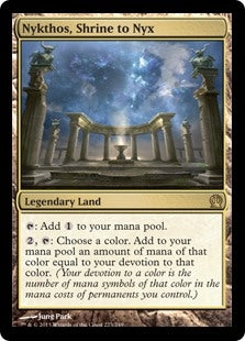 Nykthos, Shrine to Nyx (THS-R)