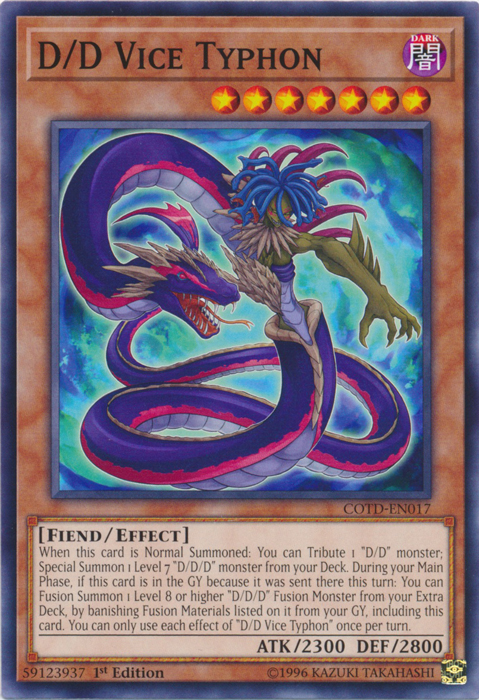 D/D Vice Typhon (COTD-EN017) Near Mint 1st Edition - Common