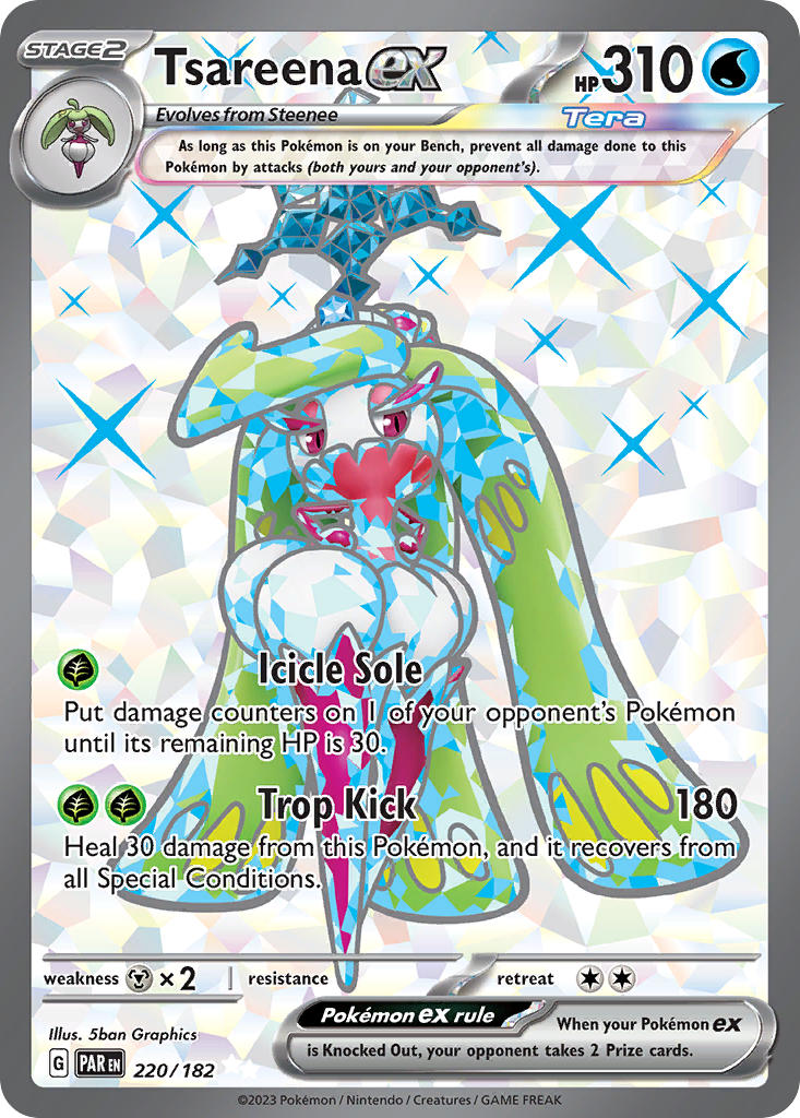 Tsareena ex - 220/182 (PAR) Ultra Rare - Near Mint Holofoil