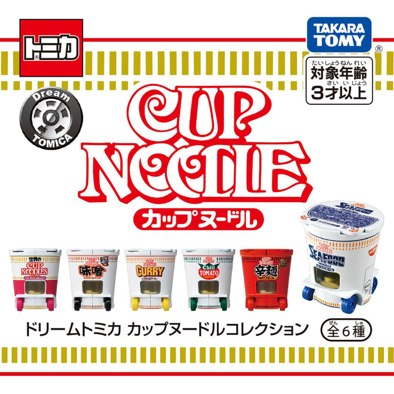 Dream Tomica  Cup Noodle Collection (Blind Box)