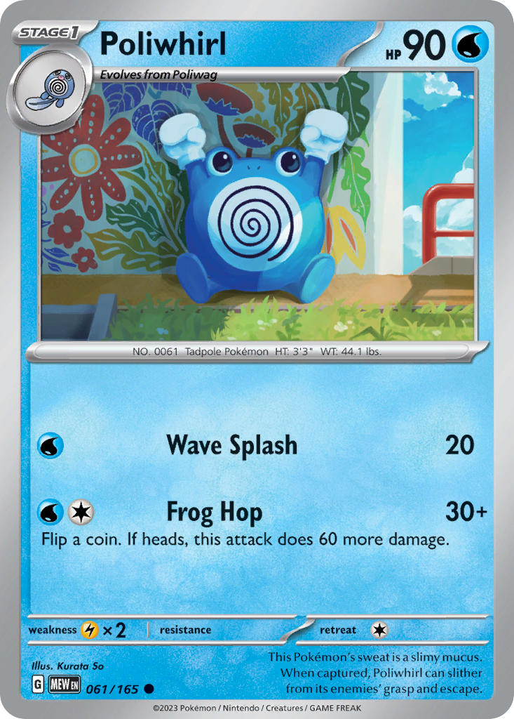 Poliwhirl - 061/165 (MEW) Uncommon - Near Mint