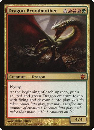 Dragon Broodmother (ARB-M-FOIL) Light Play