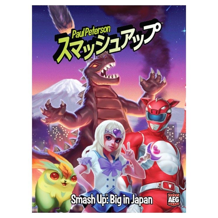 Smash Up: Big in Japan