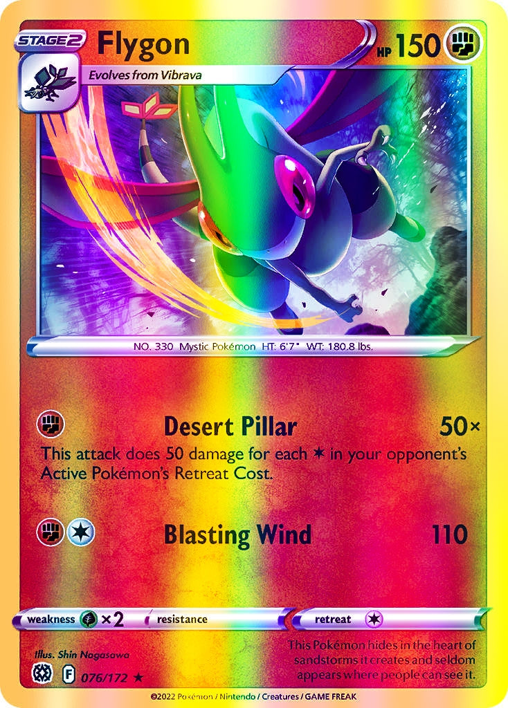 Flygon - 076/172 (SWSH09) Rare - Near Mint Reverse Holofoil