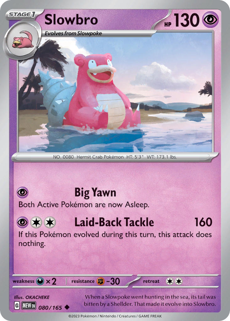 Slowbro - 080/165 (MEW) Uncommon - Near Mint