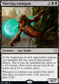 Thieving Amalgam (C19-R)