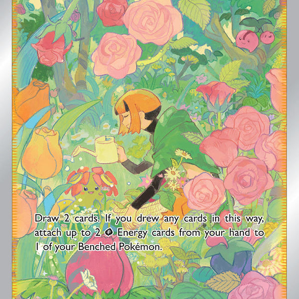 Gardenia's Vigor - GG61/GG70 (CRZ:GG) Ultra Rare
