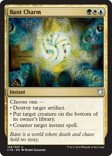 Bant Charm (C18-U)