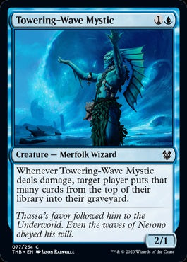 Towering-Wave Mystic (THB-C)