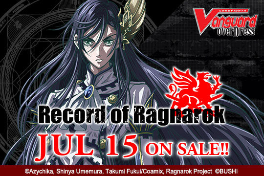 Cardfight!! Vanguard overDress: Title Trial Deck 02 - Record of Ragnarok