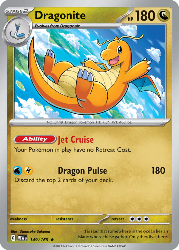 Dragonite - 149/165 (MEW) Rare - Near Mint Holofoil