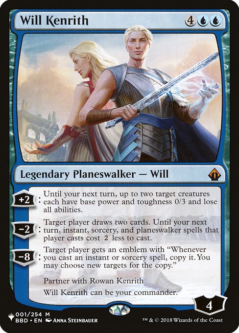 Will Kenrith (BBD-M-LIST)