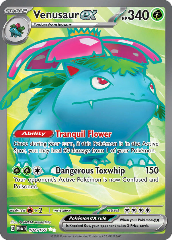 Venusaur ex - 182/165 (MEW) Ultra Rare - Near Mint Holofoil