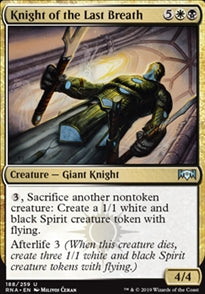 Knight of the Last Breath (RNA-U)