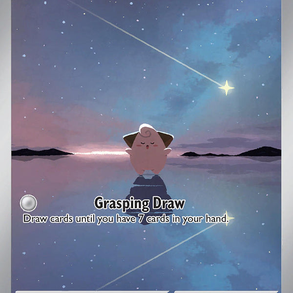 Cleffa - 202/197 (OBF) Illustration Rare - Near Mint Holofoil