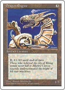 Dragon Engine (4ED-R)