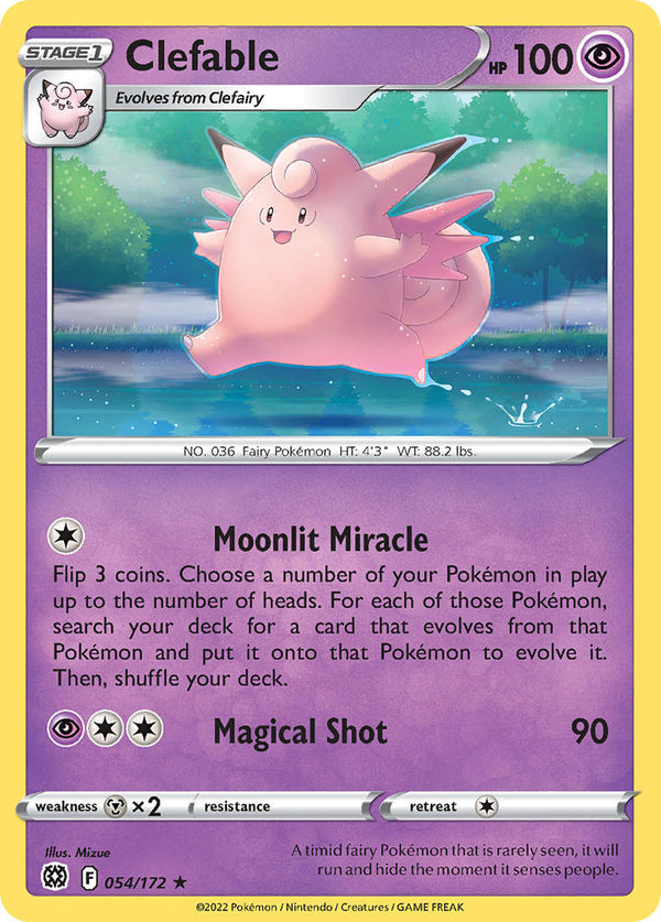 Clefable - 054/172 (SWSH09) Rare - Near Mint