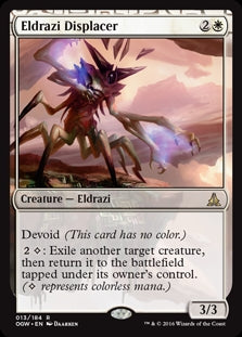 Eldrazi Displacer (OGW-R)